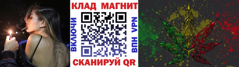 Как найти закладки Ак-Довурак Гашиш АМФ COCAIN A-PVP Меф мяу мяу Бошки Шишки