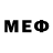Меф VHQ VisuriArta