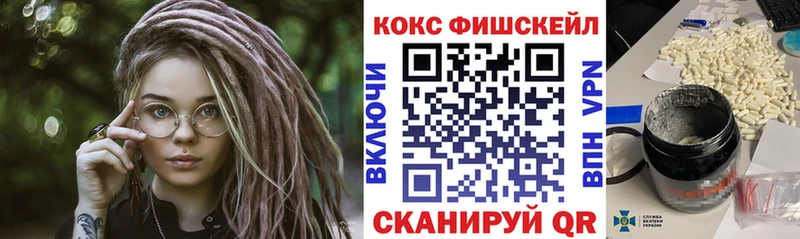 COCAIN Боливия что такое наркотик Ак-Довурак