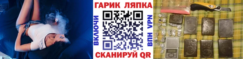 ГАШ VHQ  Ак-Довурак 