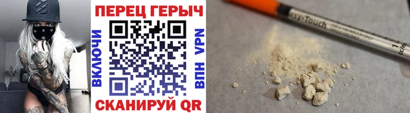 Героин VHQ Ак-Довурак