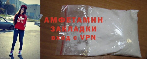 скорость mdpv Алзамай