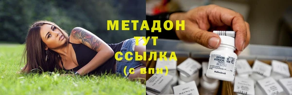 скорость mdpv Алзамай
