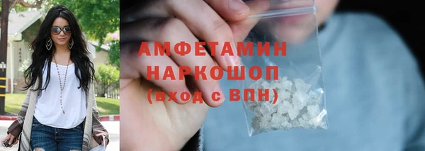 скорость mdpv Алзамай