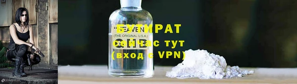 скорость mdpv Алзамай