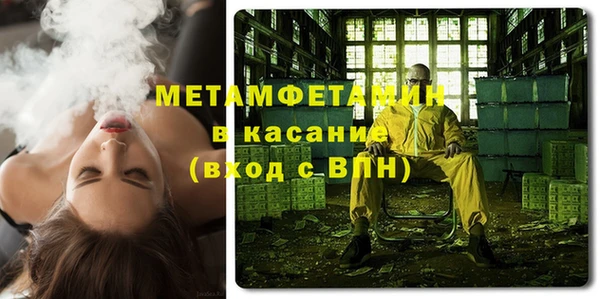 винт Алексин