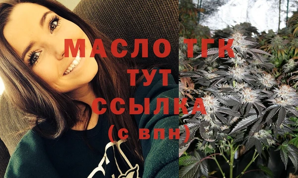 герыч Магас