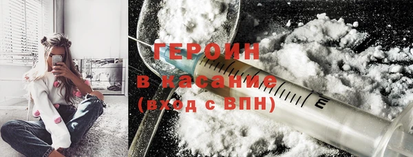 МДМА Майский