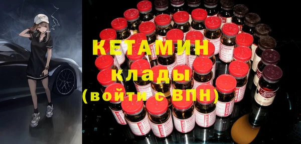 дживик Арсеньев