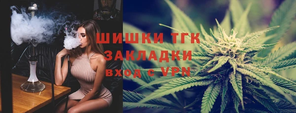 скорость mdpv Алзамай