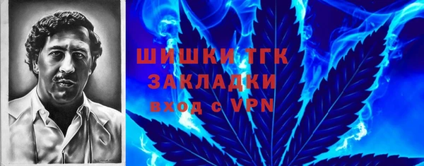 МДМА Майский