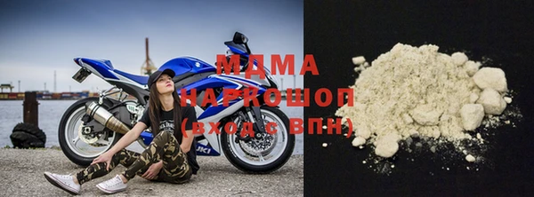 МДМА Майский