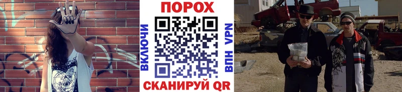 Метамфетамин винт  Ак-Довурак 