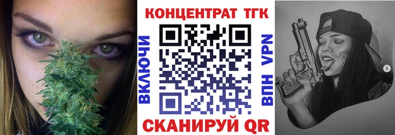 shop формула  Ак-Довурак  Дистиллят ТГК жижа 